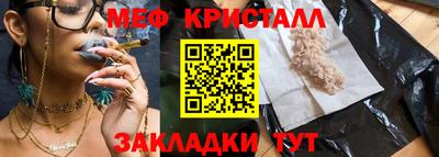наркотики Нягань