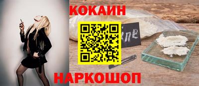 скорость mdpv Обнинск