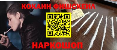 наркотики Нягань