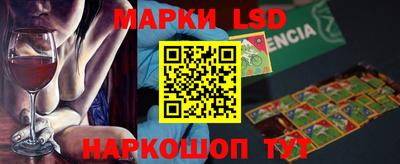 скорость mdpv Обнинск