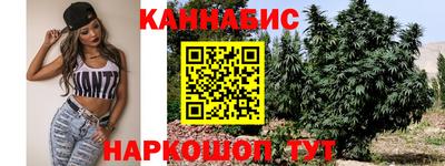 мяу мяу кристалл Первоуральск