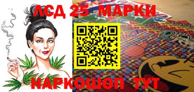 наркотики Нягань