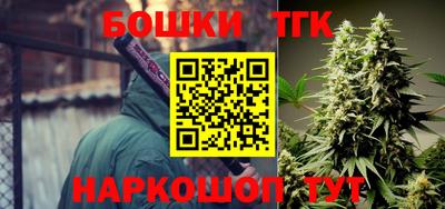 наркотики Нягань