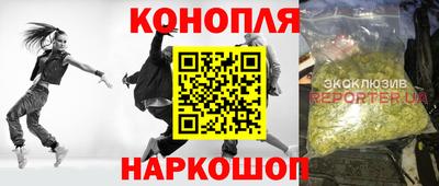 наркотики Нягань