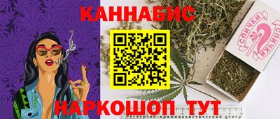 наркотики Нягань