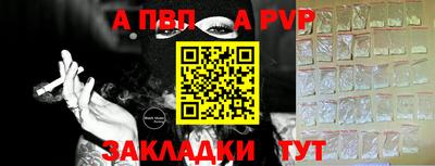 наркотики Нягань