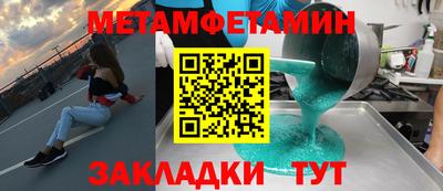 наркотики Нягань