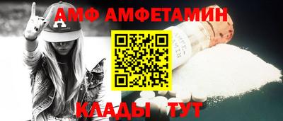 бутик Обь
