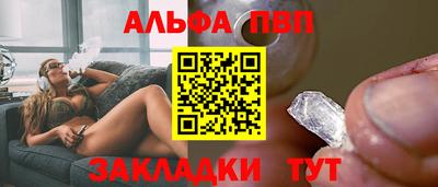 скорость mdpv Обнинск