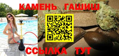 наркотики Нягань