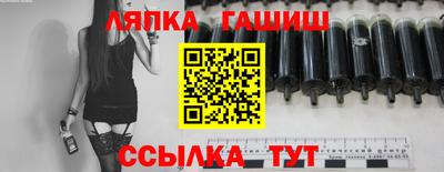 наркотики Нягань