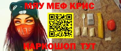 бутик Обь