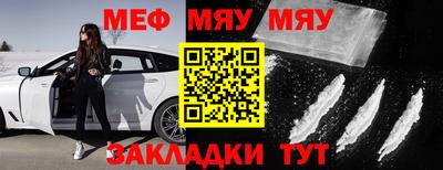 кокс Партизанск