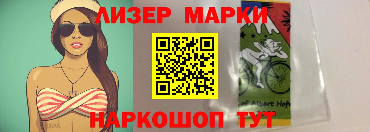 Тавда  LSD-25 экстази ecstasy  LSD-25 экстази ecstasy  Вход с VPN 